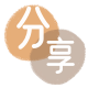 赣州信用卡商家平台☀️诚信信用卡24小时在线接单 - 连云港信用卡